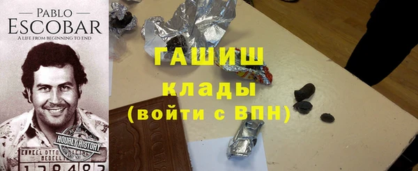 дмт Абаза