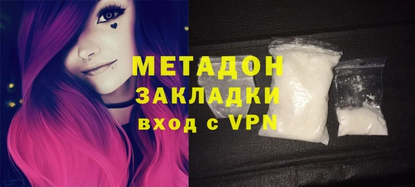 кокаин колумбия Аркадак