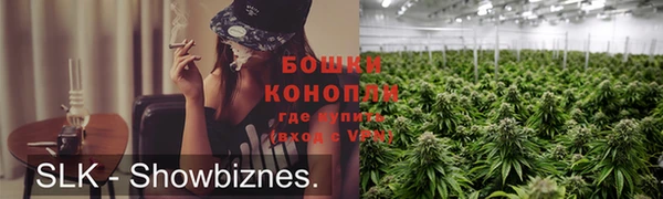 кокаин колумбия Аркадак