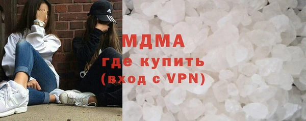 кокаин колумбия Аркадак