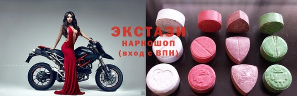 кокаин колумбия Аркадак