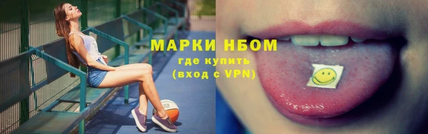 кокаин колумбия Аркадак