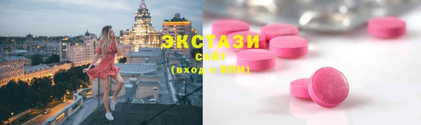 кокаин колумбия Аркадак