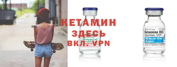 кокаин колумбия Аркадак