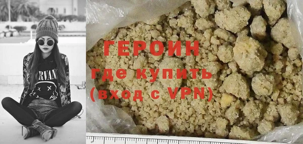 кокаин колумбия Аркадак