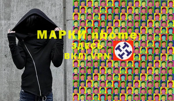 не бодяженный Арсеньев