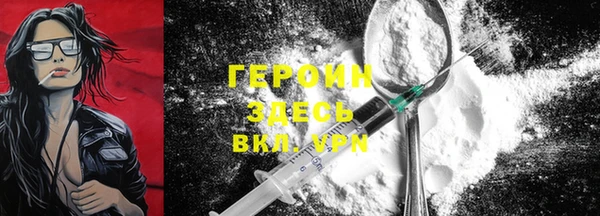 не бодяженный Арсеньев