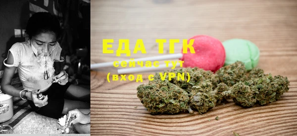 не бодяженный Арсеньев