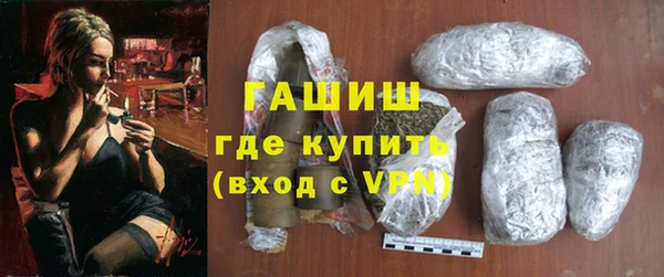 кокаин колумбия Аркадак