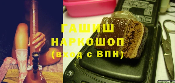 не бодяженный Арсеньев
