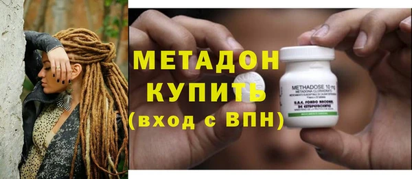 не бодяженный Арсеньев