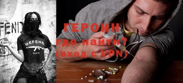 не бодяженный Арсеньев
