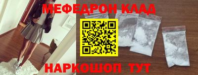 гашишное масло Дубна