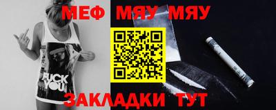 гашишное масло Дубна