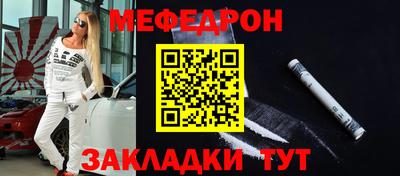 марки lsd Донской