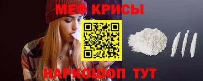 гашишное масло Дубна