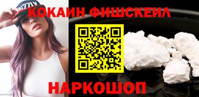 марки lsd Донской