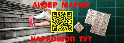 марки lsd Донской