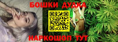 гашишное масло Дубна
