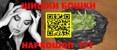 марки lsd Донской