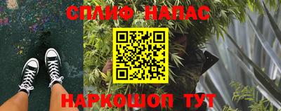 гашишное масло Дубна