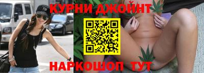 марки lsd Донской