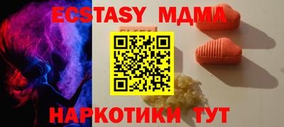 гашишное масло Дубна