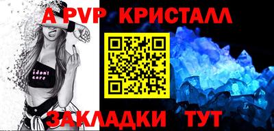 марки lsd Донской