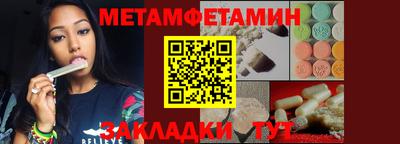 марки lsd Донской