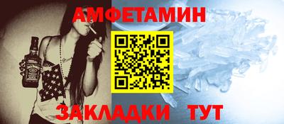 гашишное масло Дубна
