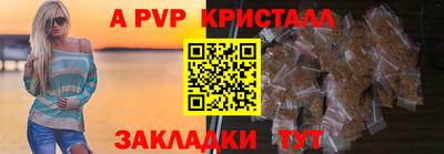 гашишное масло Дубна