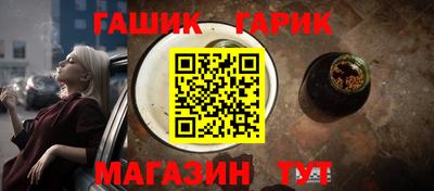 мефедрон Донецк