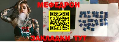 гашишное масло Дубна
