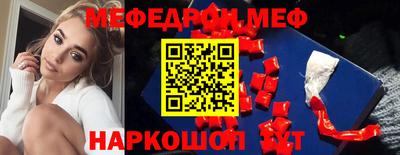 марки lsd Донской